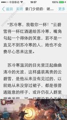 新西兰签证有效期固定吗